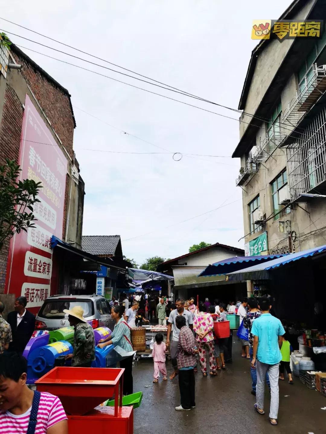 10块钱能吃遍宜宾这个镇？还有这些城头人不晓得的…