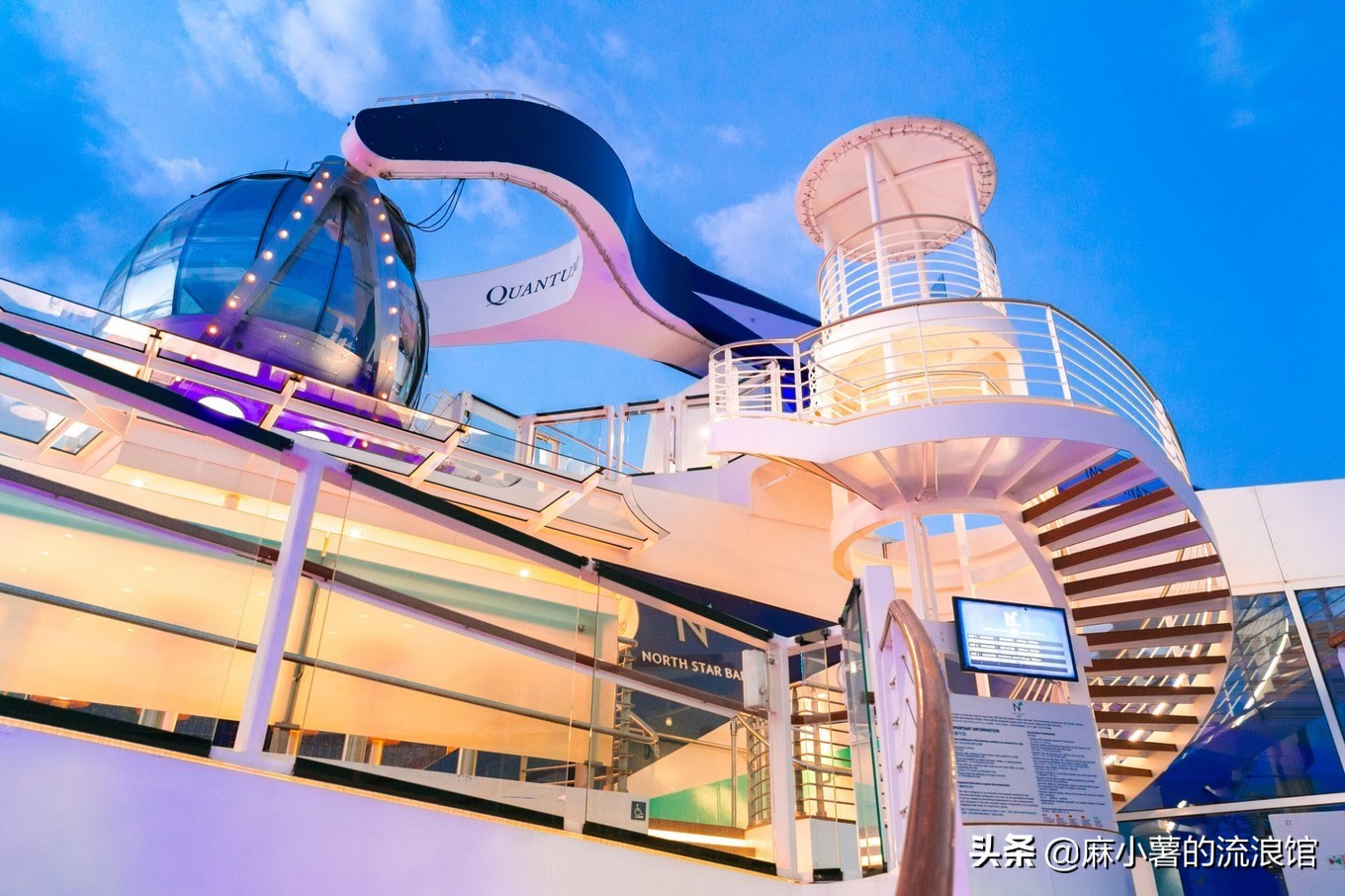 皇家加勒比海游轮巡游记,皇家加勒比游轮光谱号七日游