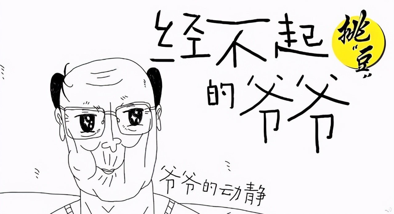 如果想成功一定要做销售,营销让你去冲刺业绩