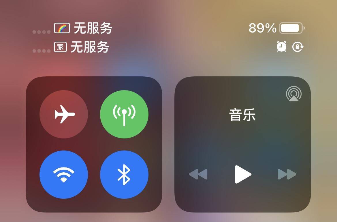 入手iphone12pro注意事项,苹果12pro问题汇总300字左右