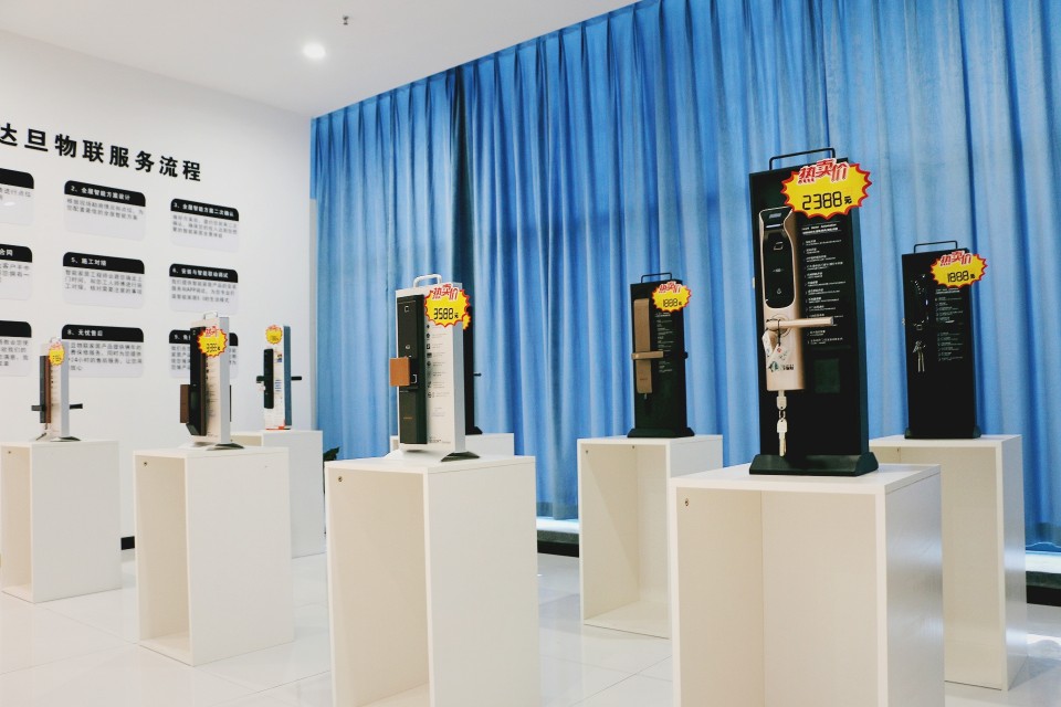 达旦智能家具怎么样,达旦智能家居