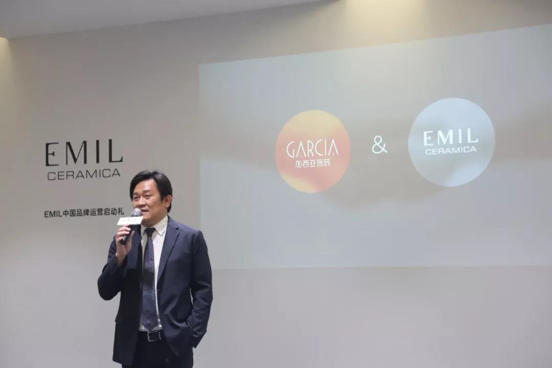 埃米瓷砖品牌,加西亚瓷砖品牌讲解