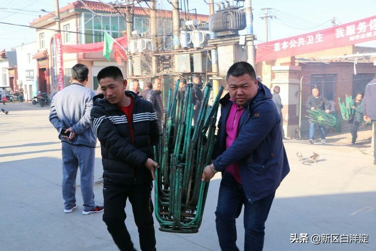 雄安新区首次孝道大餐，在淀南这个村子举办！