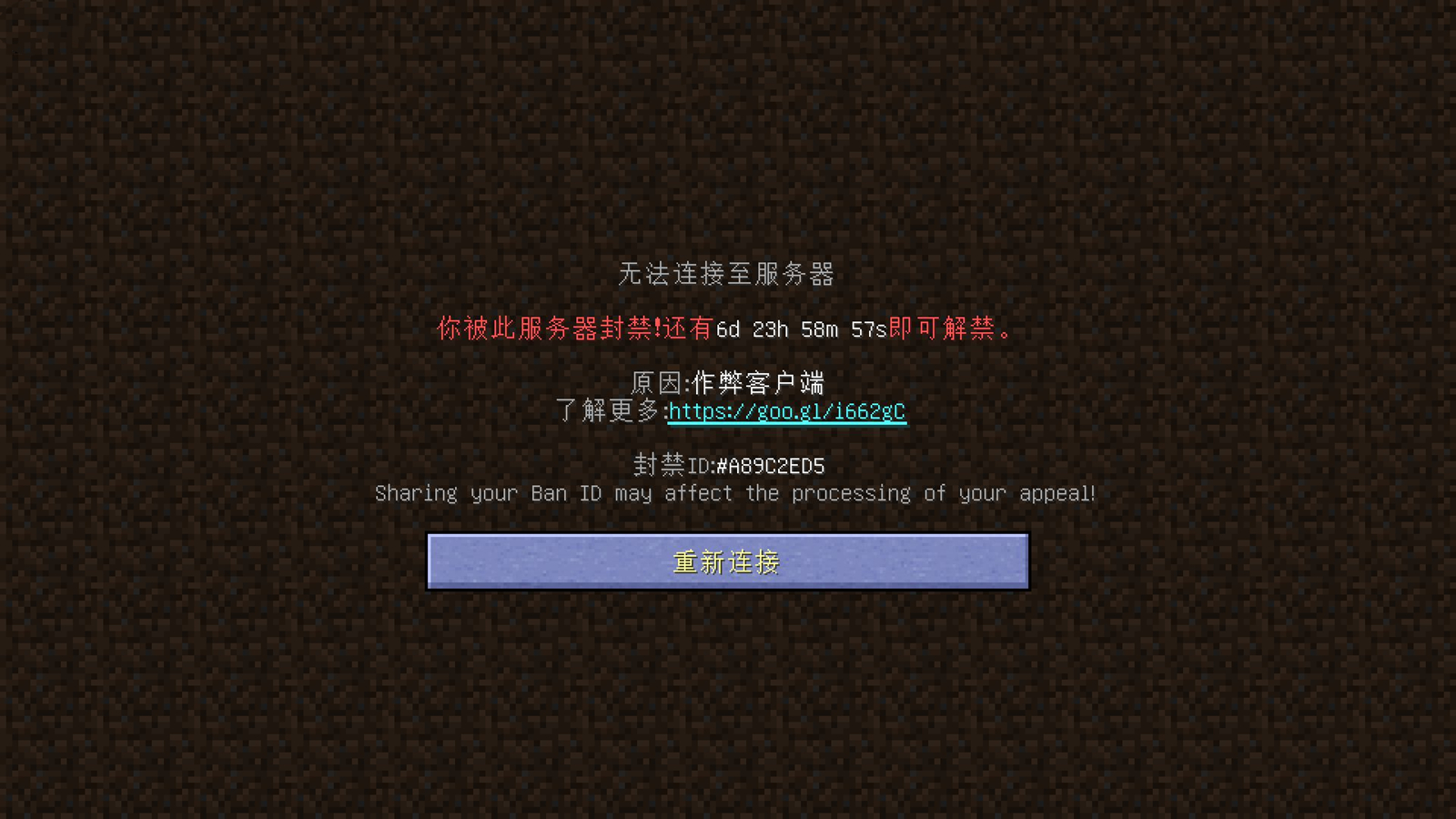 曾在国内火的一塌糊涂,网易代理国服之后,游戏反而直线走下坡路