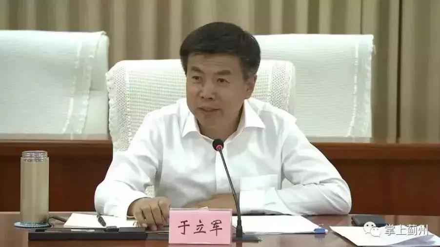 天津市委机构改革,天津市最新高层领导