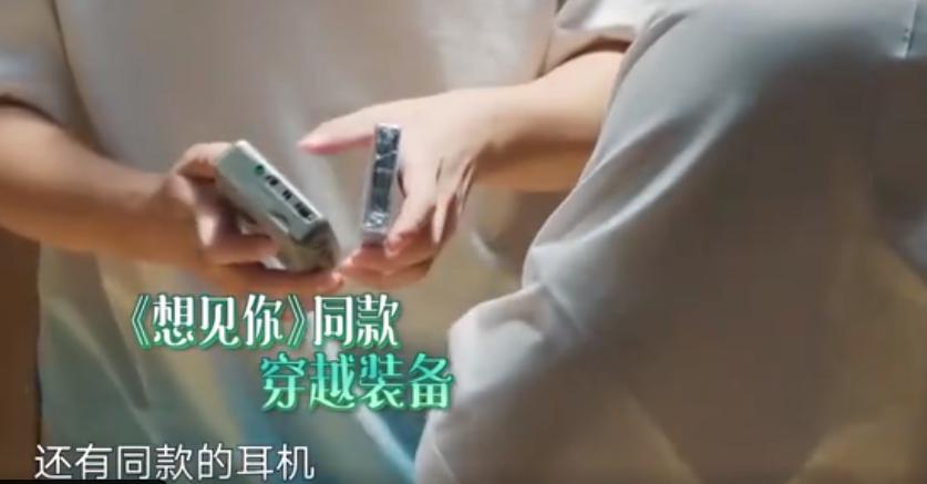 快乐家族送礼合集,快乐家族回忆过往