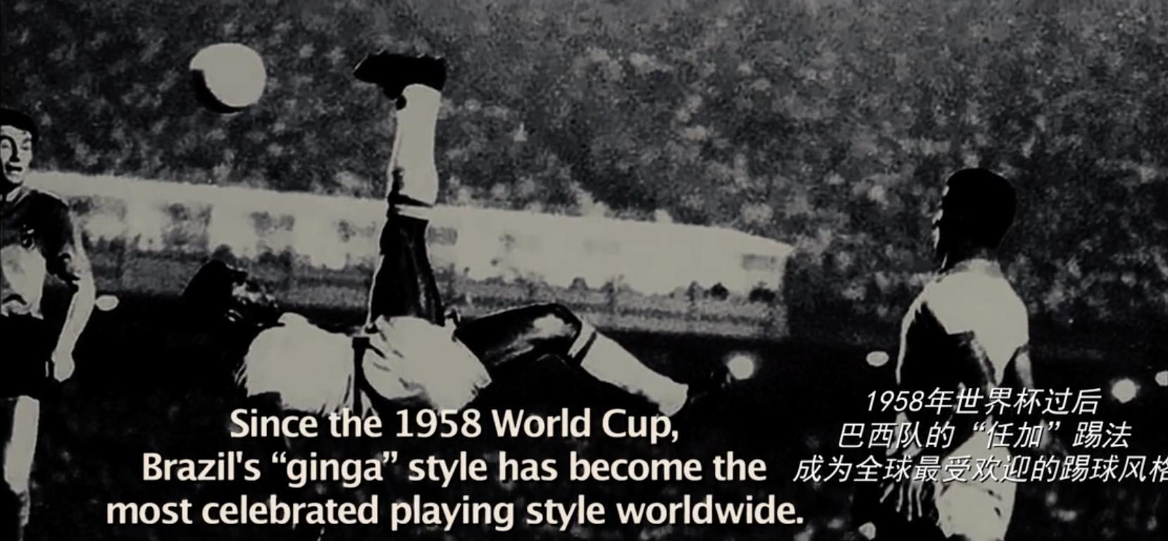 球王贝利巴西国宝,球王贝利在巴西是国宝吗