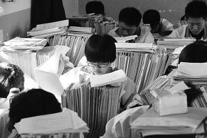 周晨高考状元,周晨高考数学状元