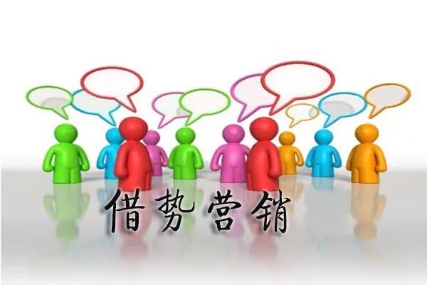 社群经营策划方案,社群运营营销策划