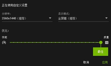守望先锋新手入门萌新宝典攻略,守望先锋帧数100以上配置