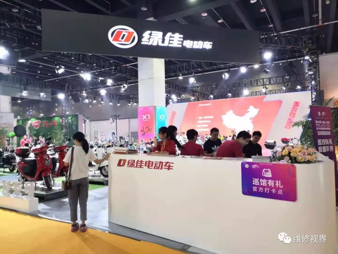 金箭电动车和绿佳电动车性价比,绿佳金箭格林豪泰电动车总代理