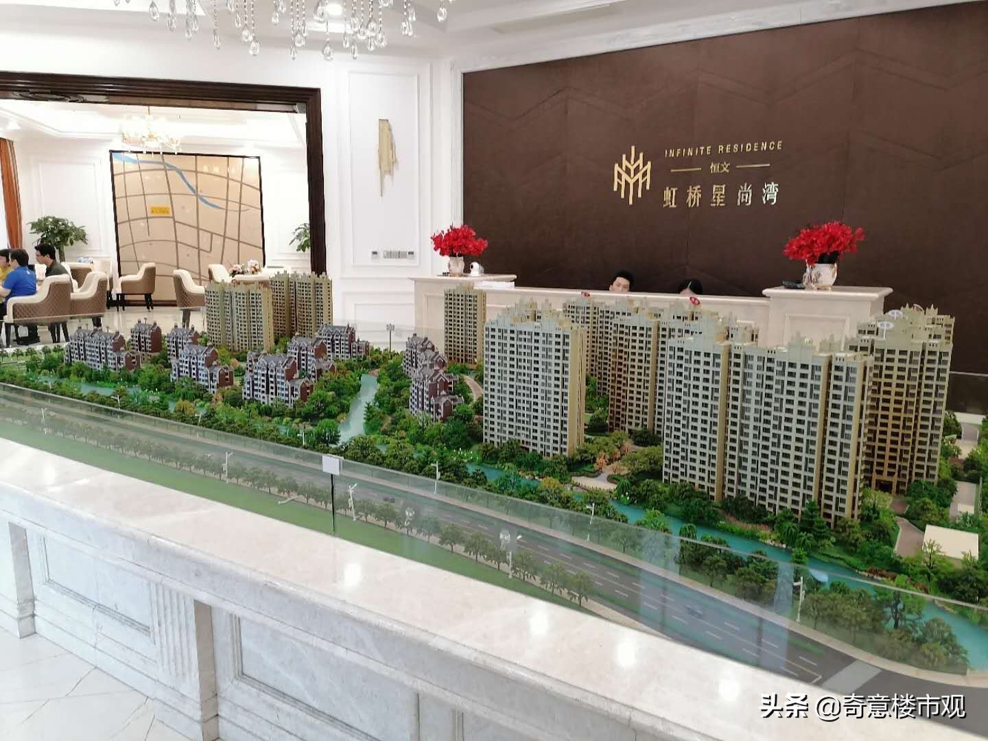 华新片区未来的房价,华新有什么好楼盘