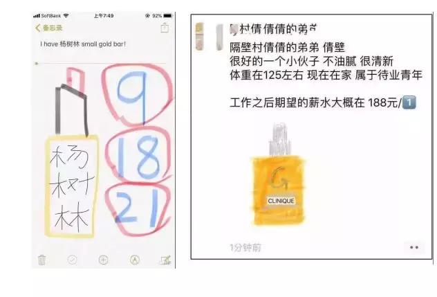 海外代购存在的风险问题,海外代购如何合规