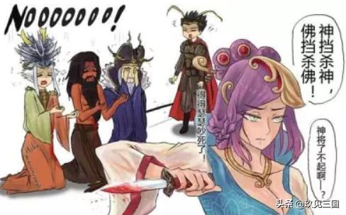 三国杀张春华绝情对郭嘉有用吗,三国杀张春华到底有多牛逼