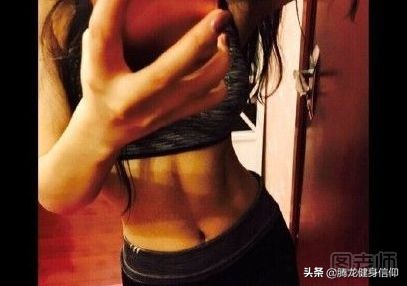 马甲线和马甲线有什么区别,胖马甲线如何变成瘦马甲线