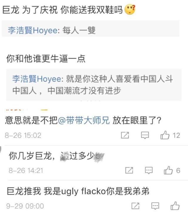 virgilabloh和侃爷谁成就高,virgilabloh与侃爷拥抱