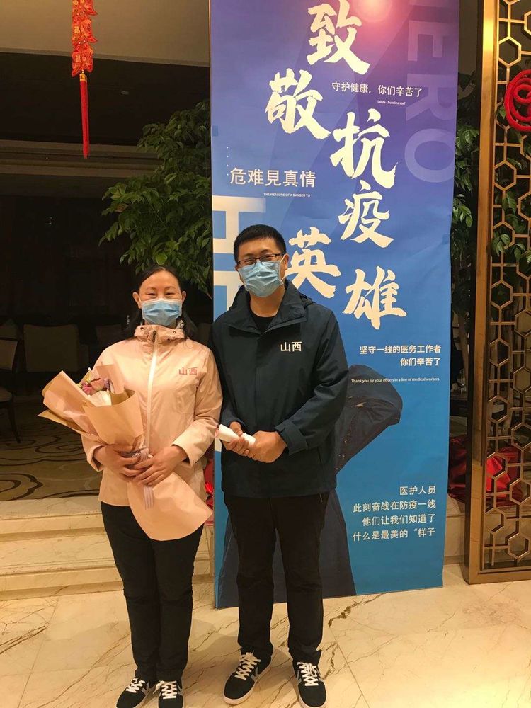援鄂抗疫,援鄂抗击疫情英雄归来