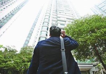 买二手房定金单丢了怎么办,买二手房定金交了房主失联怎么办