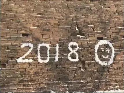 2018年的故事,2018年的二十个心酸瞬间