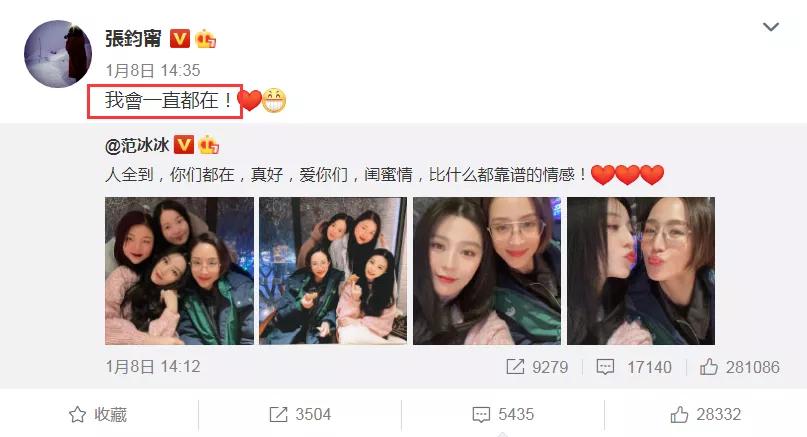 这么迷人的张钧甯，又撩到我了