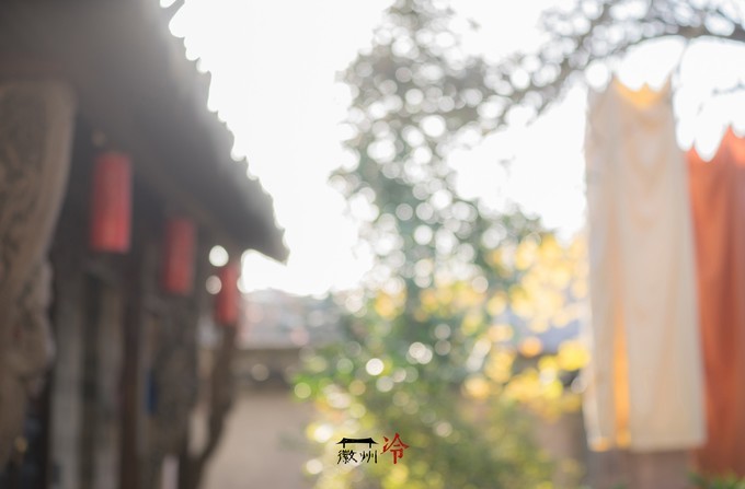 「徽州冷」宏村秋深晴少，友谊地久天