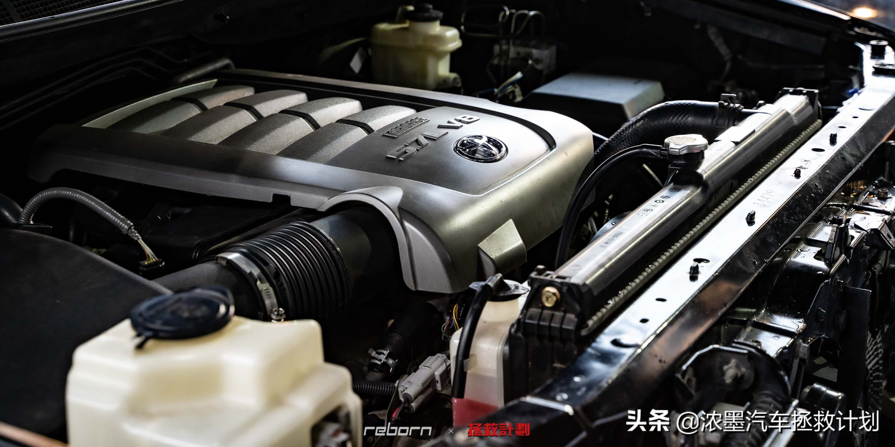 涓扮敯绾㈡潐鑰佽溅淇,鏂版涓扮敯绾㈡潐鎷嗚В