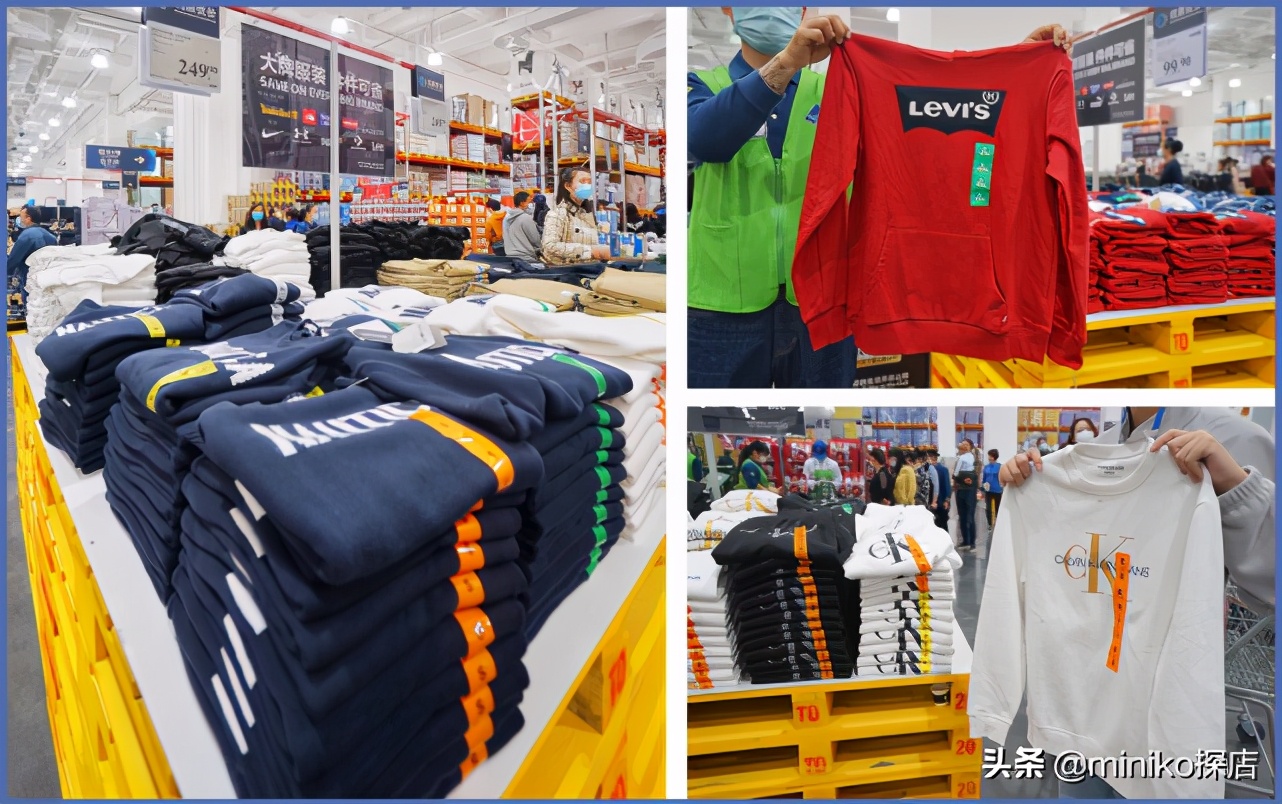 广州山姆双11优惠,城南山姆最新消息