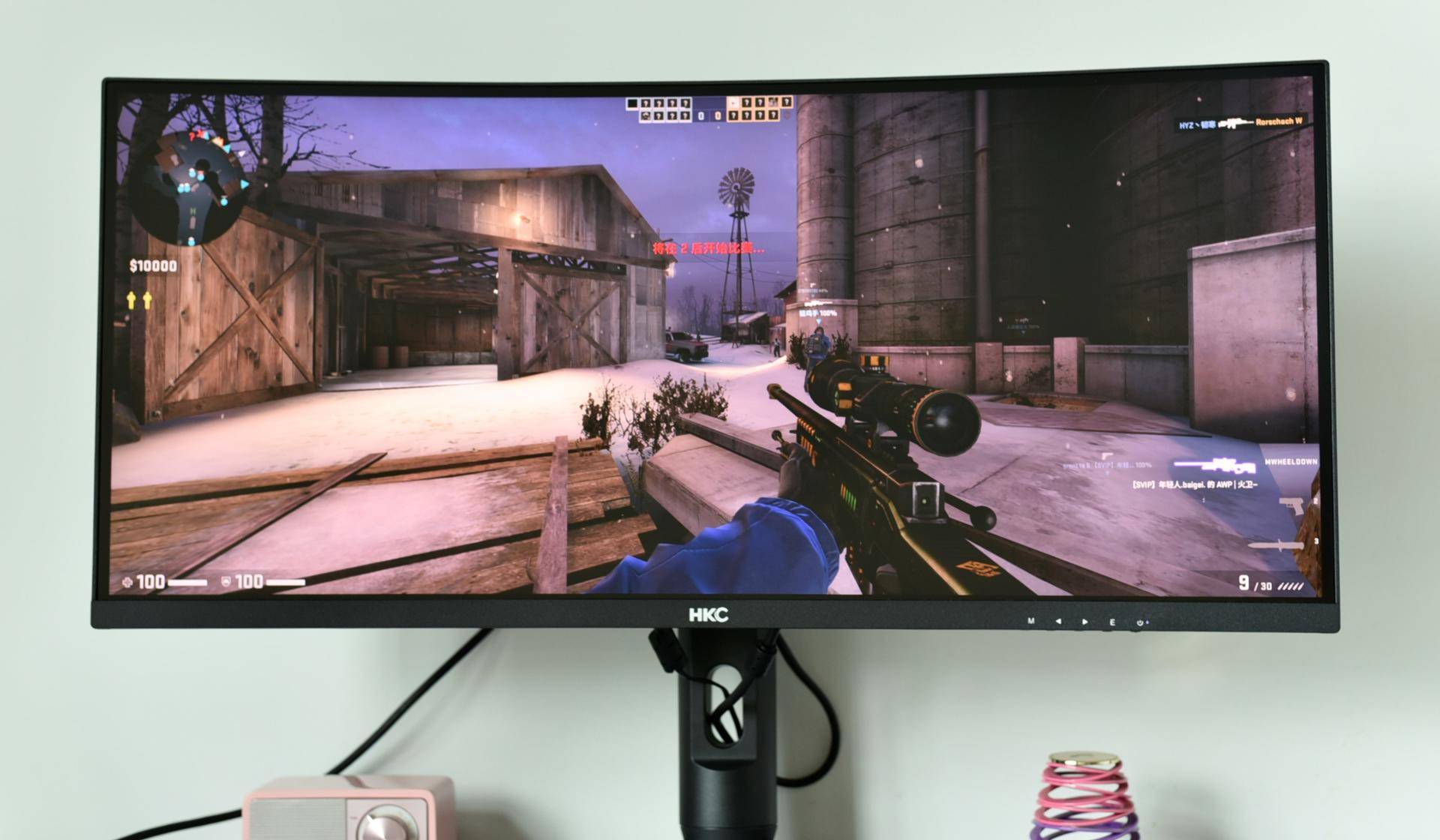 hkcg29显示器评测,hkc带鱼屏299显示器评测