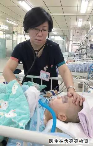 2岁小孩喝了蚊香液有后遗症吗,一岁男孩喝蚊香液后续