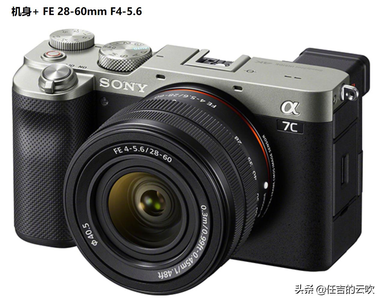 目前主流富士相机有哪些 (富士相机排行榜前十名)