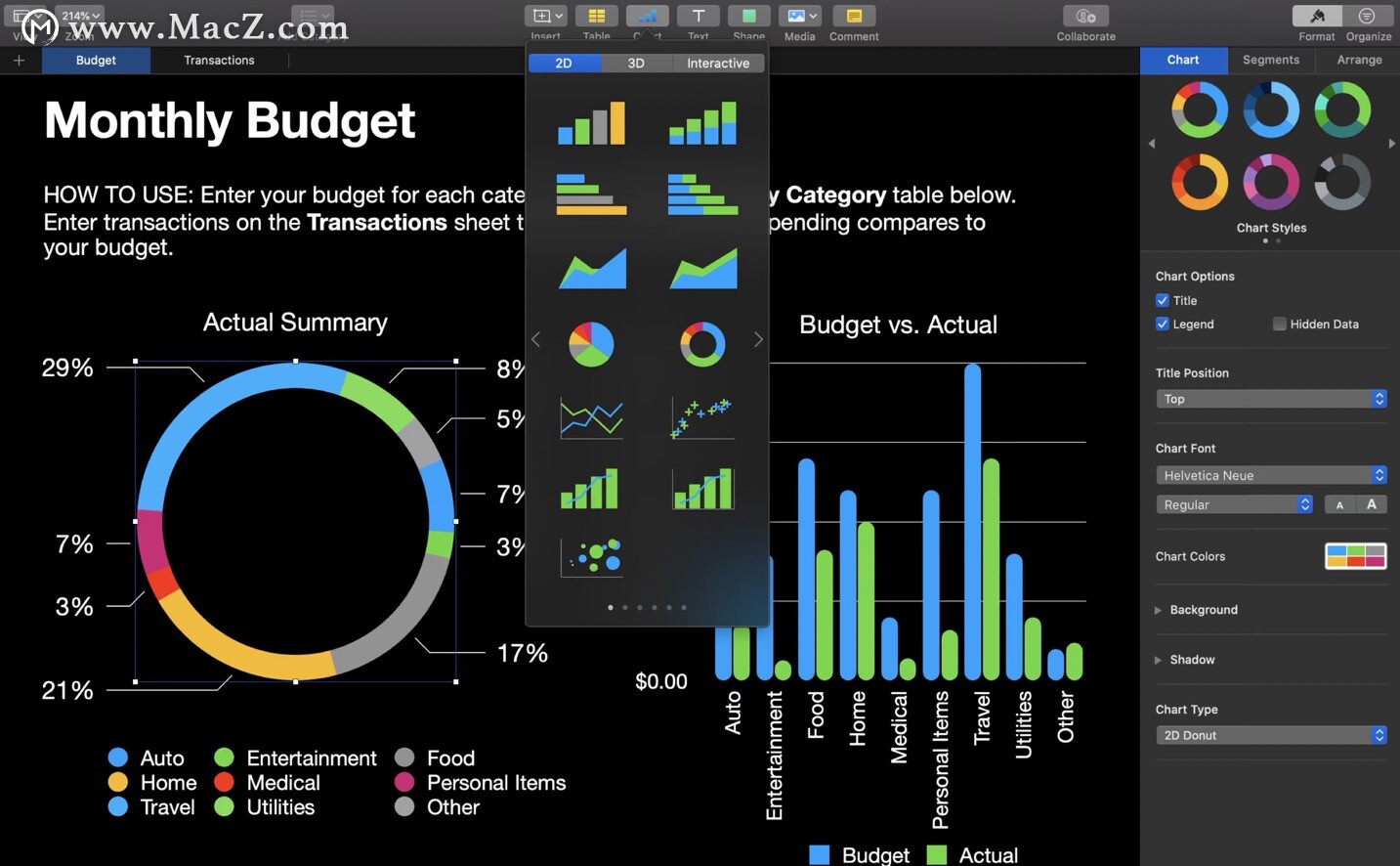mac协同办公,mac远程办公百宝箱