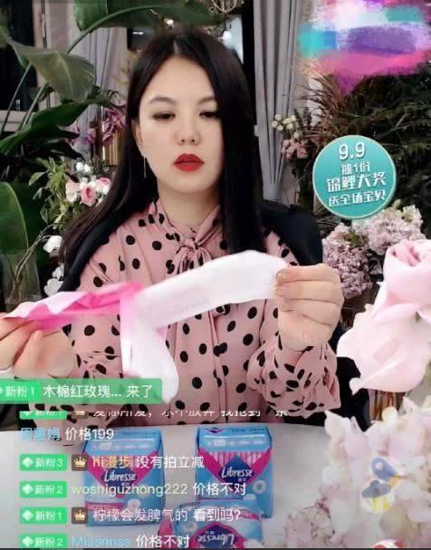 有哪些不会踩雷的护肤品,哪些代购的护肤品踩雷