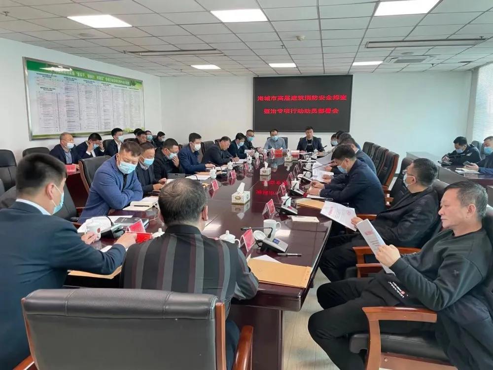 鞍山铁西消防救援大队,市消防救援大队开展消防安全检查