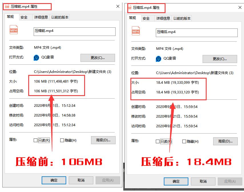 视频文件过大怎么压小,如何批量压制视频大小