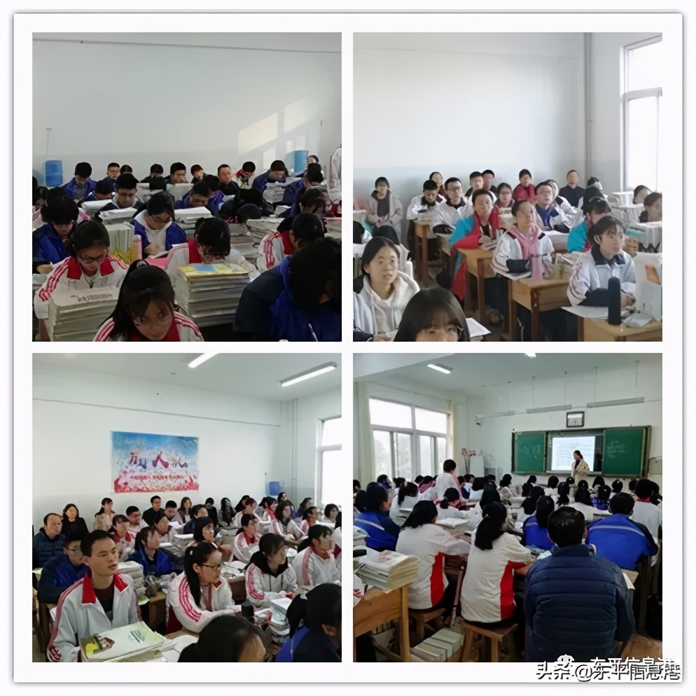 抓教研促教学的好措施,针对教学能力的精准教研活动思路