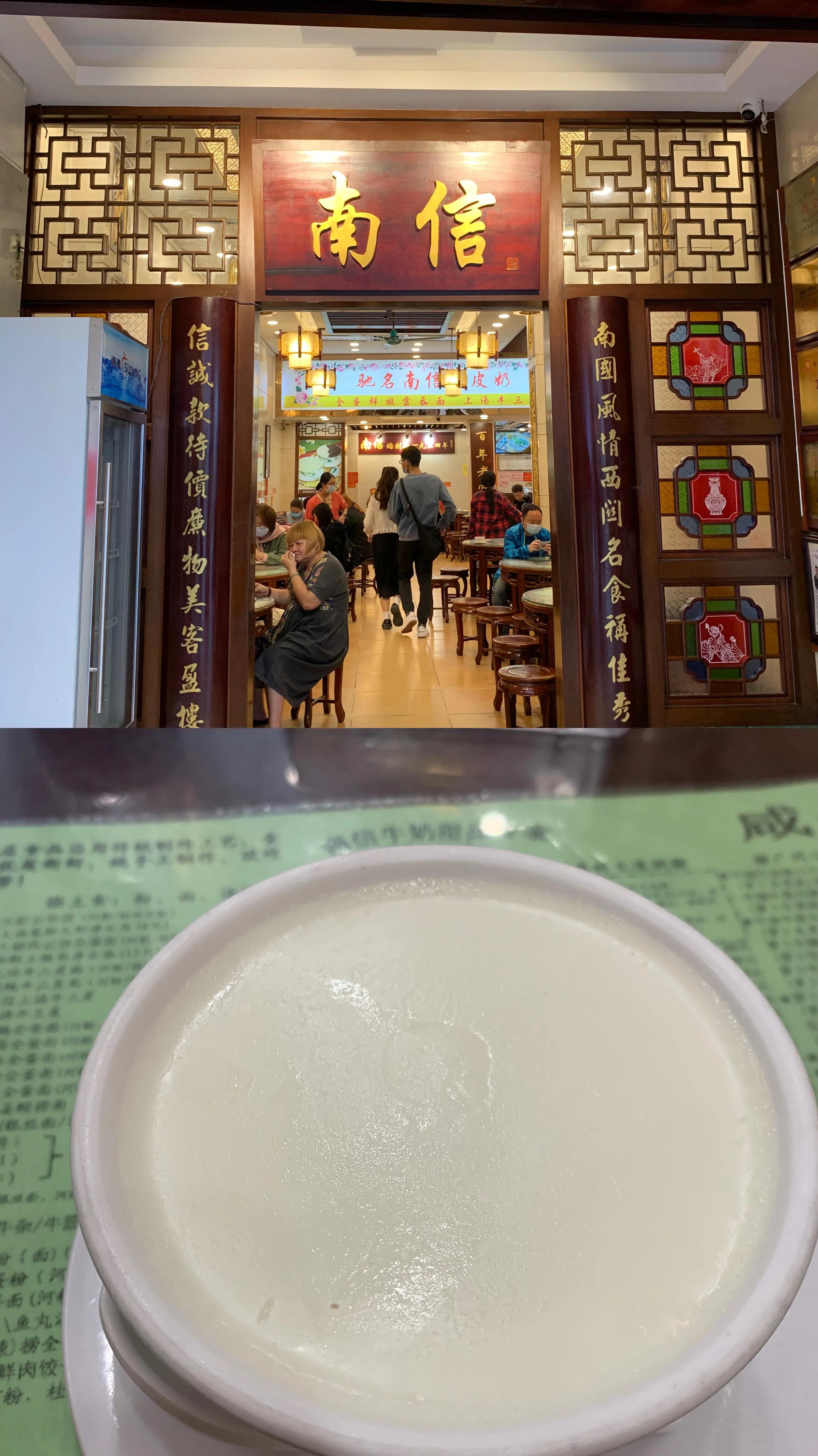 安阳西关疫情最新通报,疫情后的鼓楼