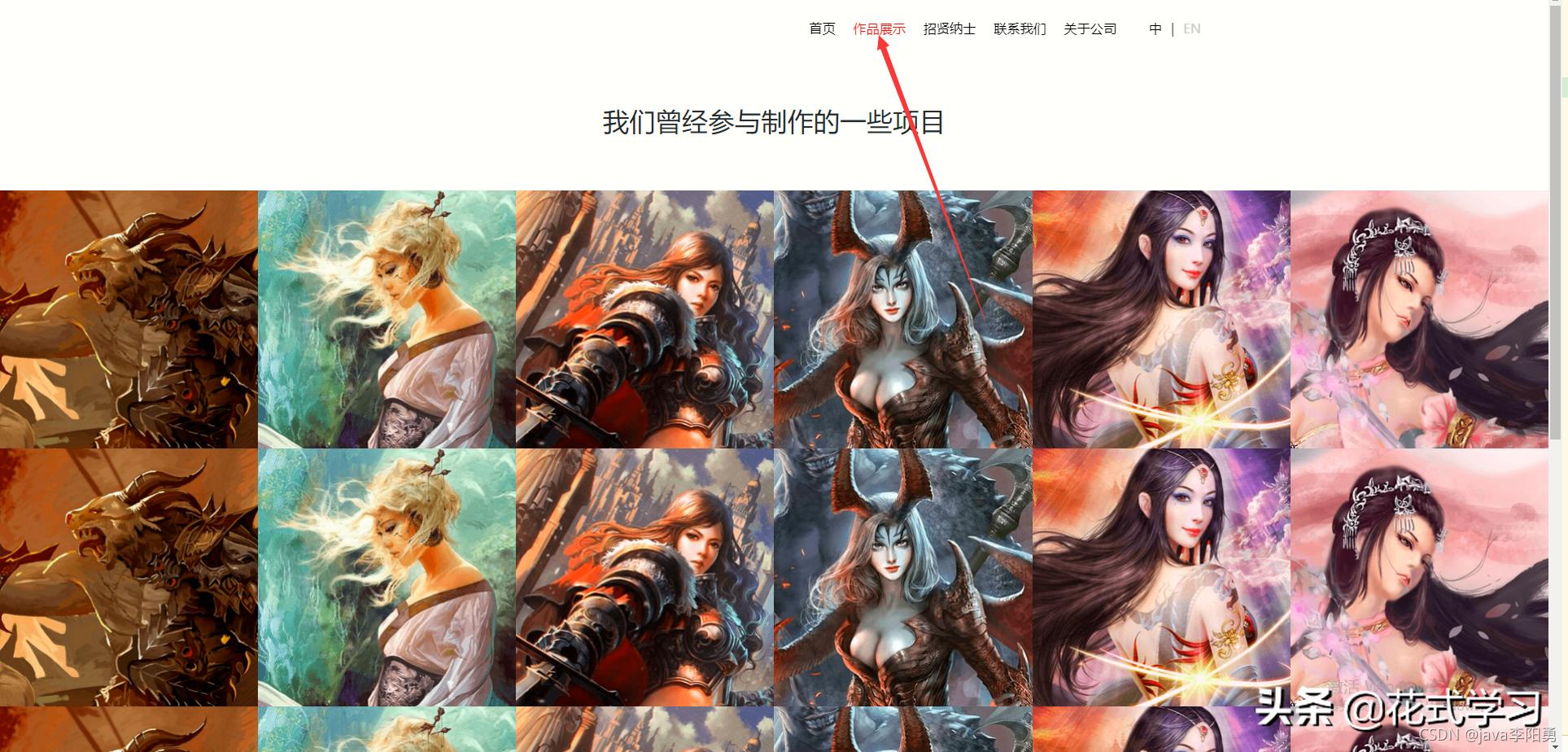 閰风偒娓告垙璁捐浣滃搧鎺ㄨ崘,閰风偒璁捐娓告垙