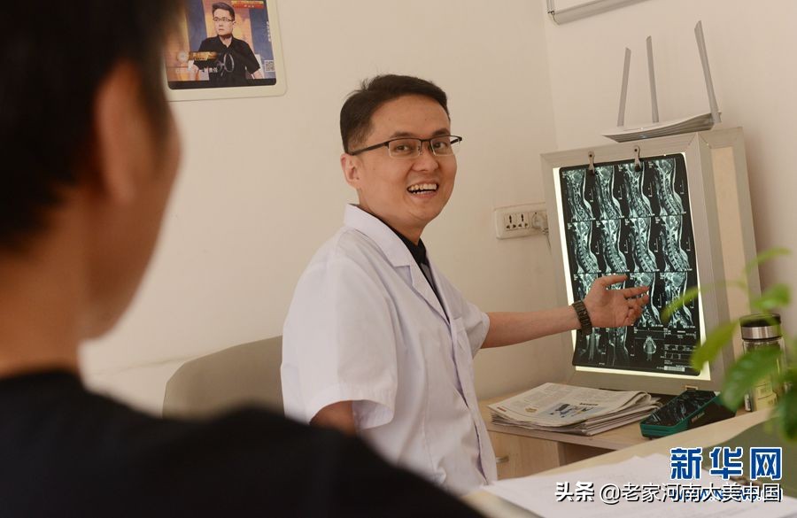 河南平顶山：“背上兄弟”的36年不了情，这就是河南人