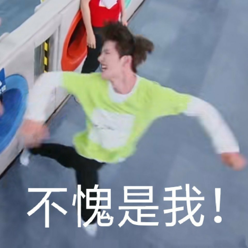 肖战2018年快本舞台,肖战快本后台采访