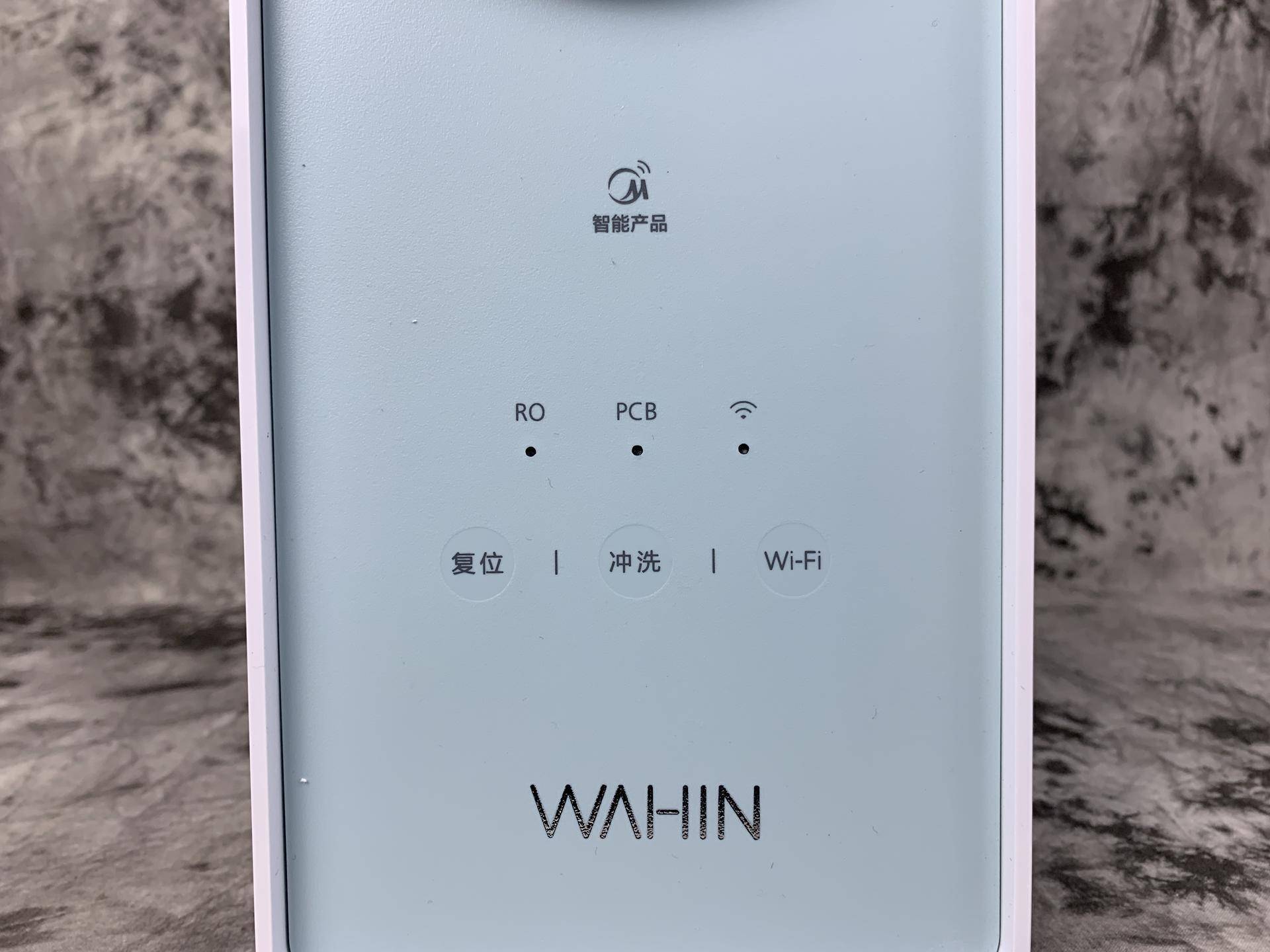 RO反渗透净水器怎么选?华凌800G净水器使用体验