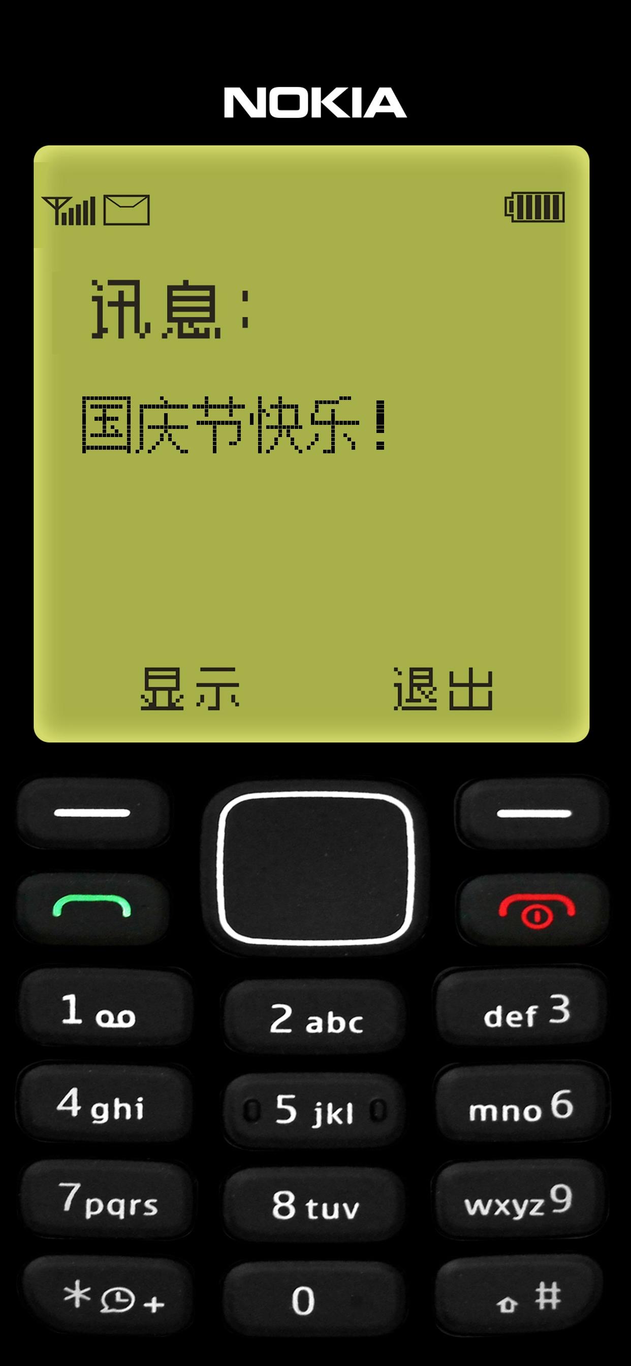 手机壁纸复古系列,手机壁纸复古图片大全