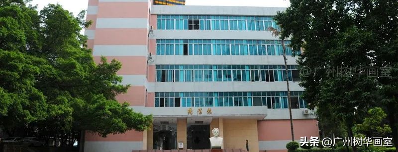 广东轻工职业技术学院美术生分数线,美术大学排名及录取分数线广东