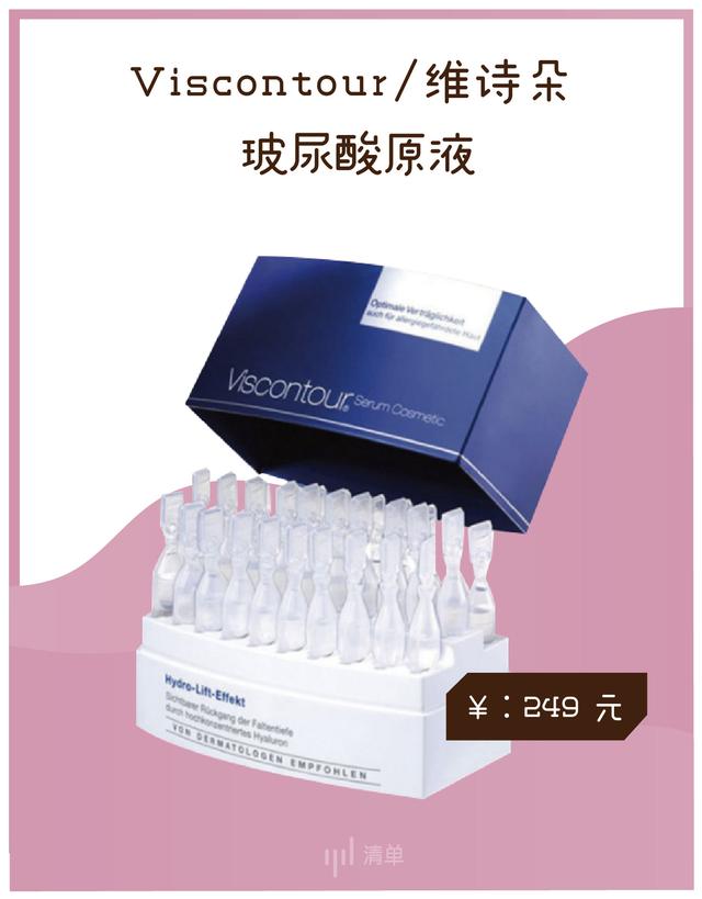 双11捡漏,最后捡漏144万元