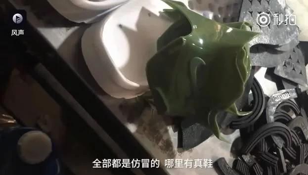 央视爆料全是假货没有一件真品,央视曝光买的货全是假货