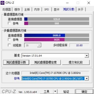 微星b460迫击炮主板供电针脚详解,微星主板b460m迫击炮pcie4.0
