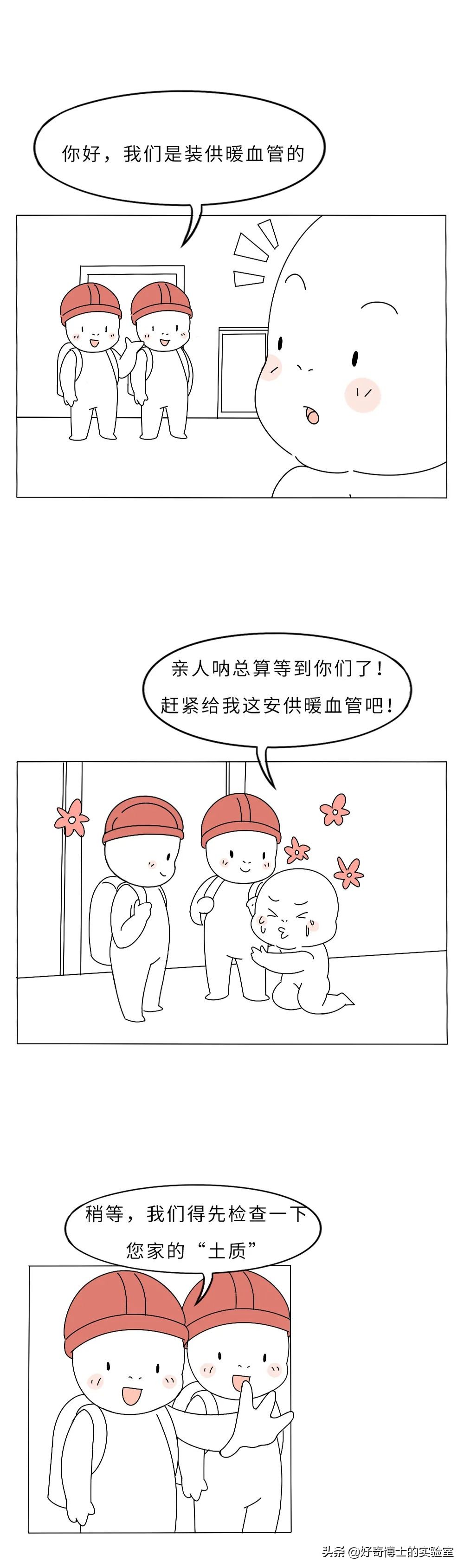 久坐屁股磨出疙瘩,臀部磨出黑印怎么办