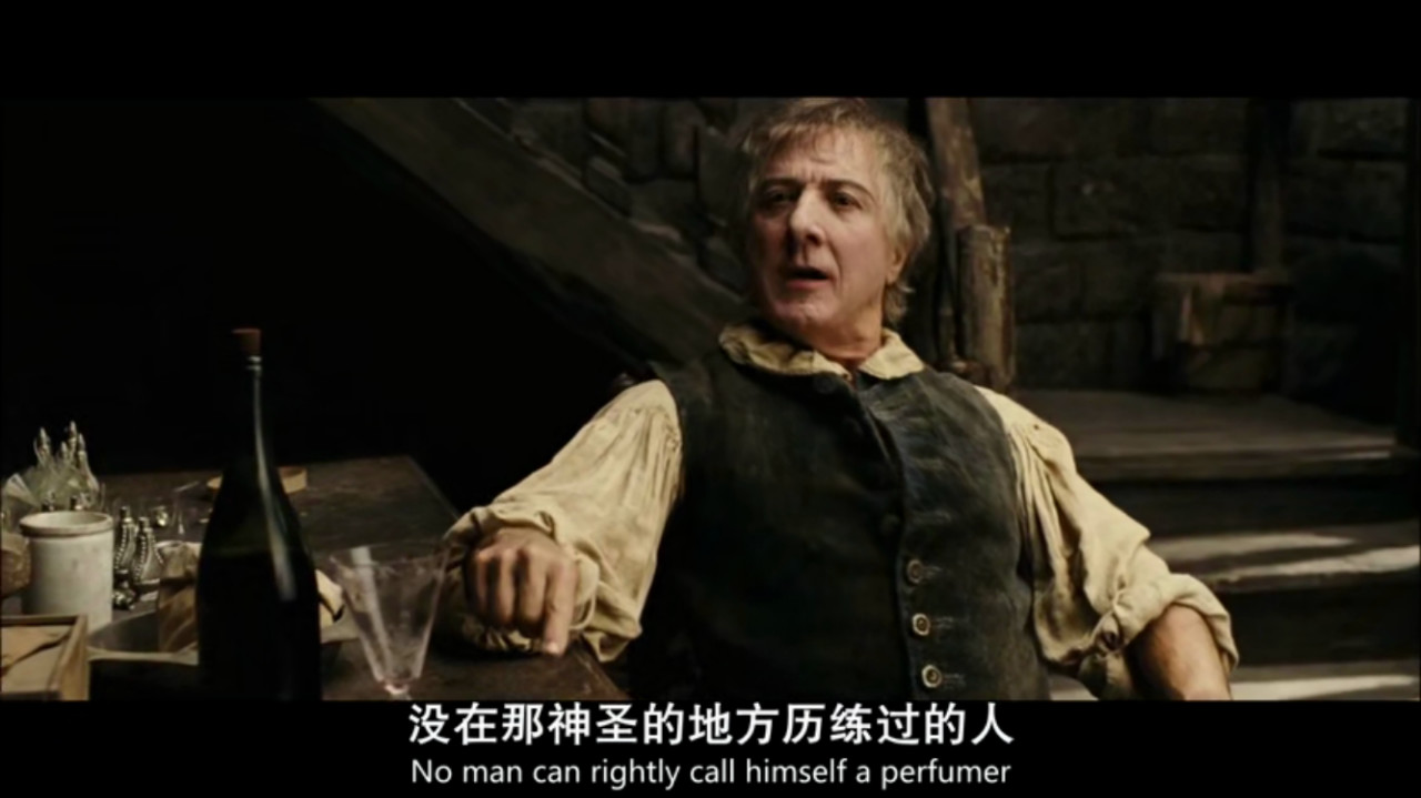 世界香水之都,法国最好的香水镇