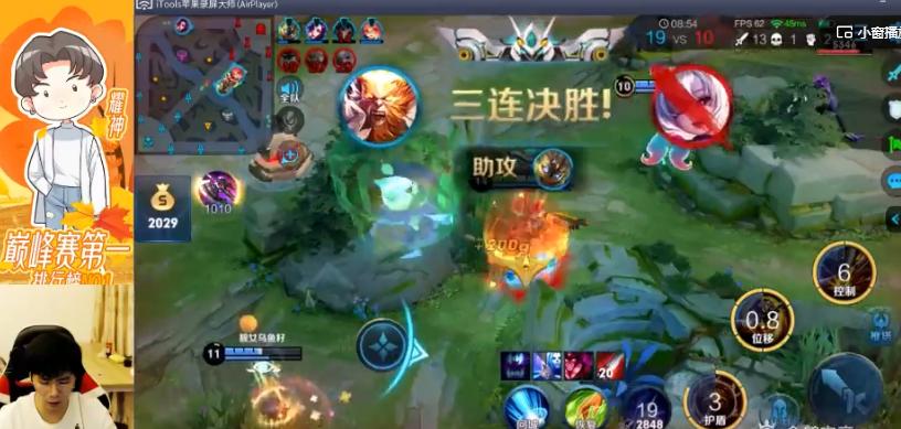 王者荣耀新赛季s23孙悟空皮肤,王者荣耀s32赛季孙悟空新皮肤