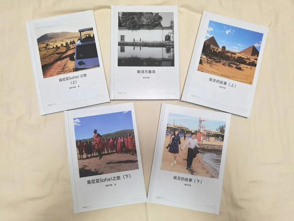 给自己做照片书,做好照片书