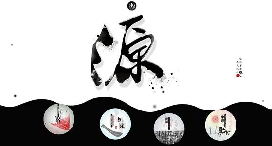 小学低学段识字教学片段五分钟,低年级学生的识字教学怎么教